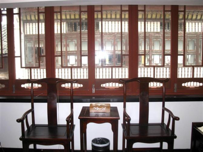 Tun XI Lodge هوانغشان المظهر الخارجي الصورة