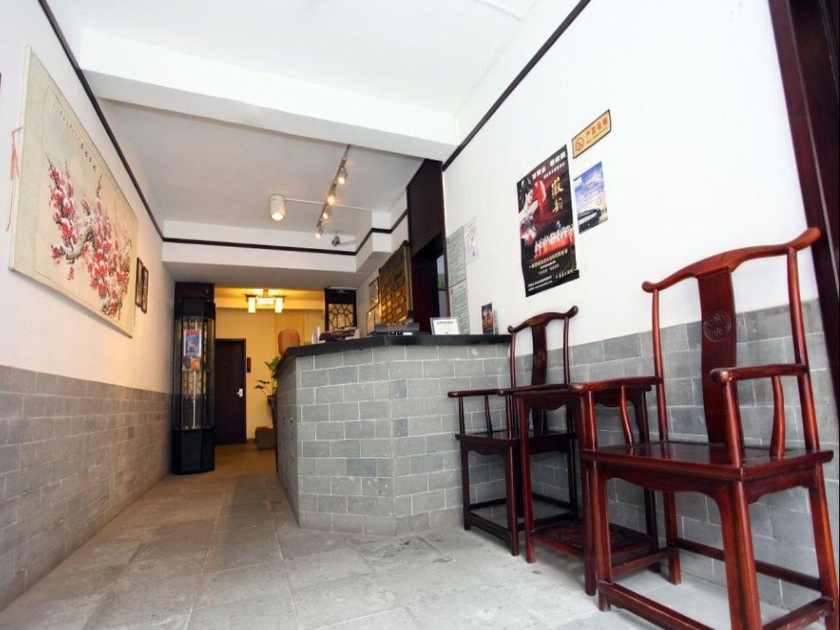 Tun XI Lodge هوانغشان المظهر الخارجي الصورة