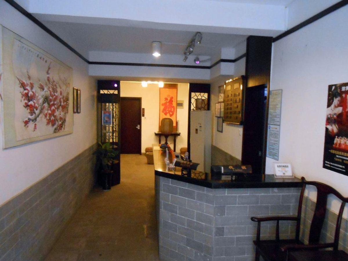 Tun XI Lodge هوانغشان المظهر الخارجي الصورة